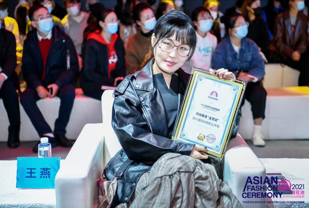 以“名师工作室”为引领 推动专业内涵式发展 —2020“四川省人物形象设计双师型名师工作室”研修活动圆满落幕