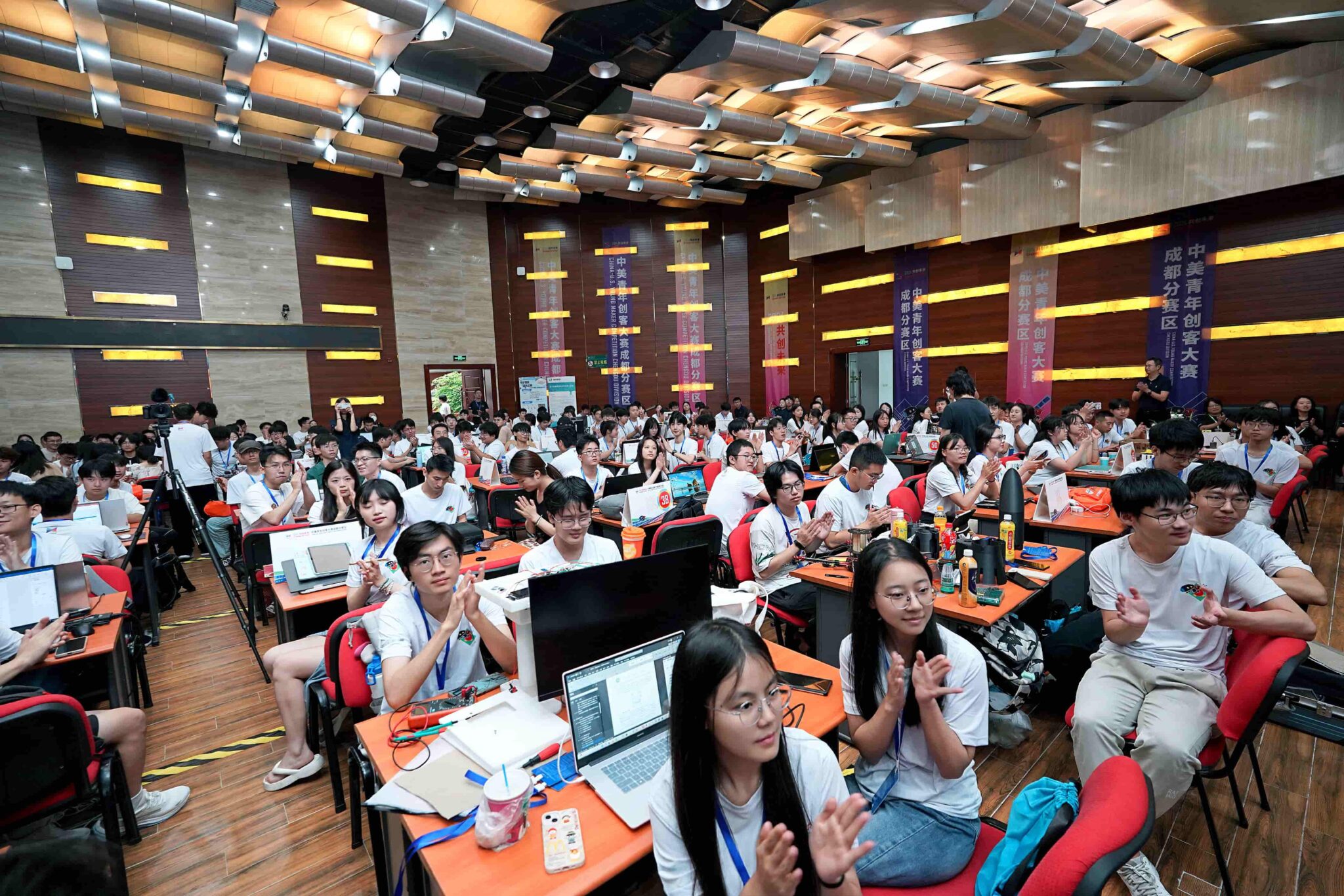 喜报丨我校学子在2024年中美青年创客大赛成都分赛区获得特等奖 ⋅ 国际标榜新闻&专栏