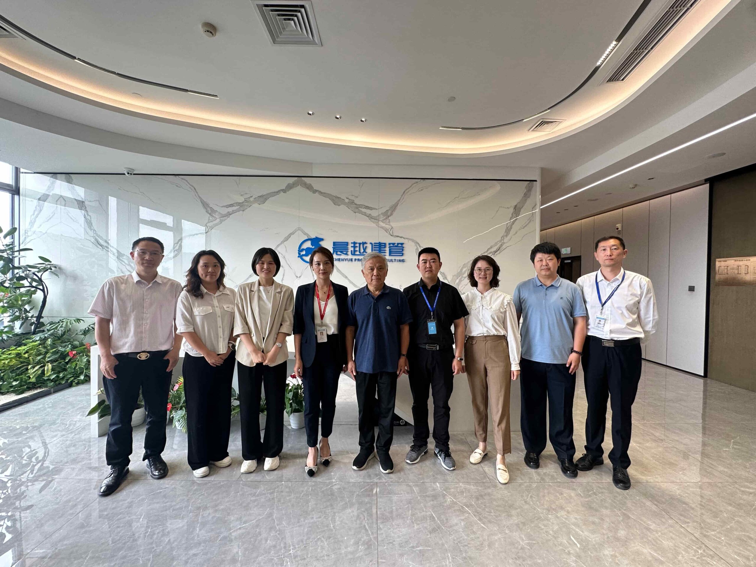 产教融合,协同赋能,校企合作交流助力教师智能建造教学能力提升 ⋅ 国际标榜新闻&专栏