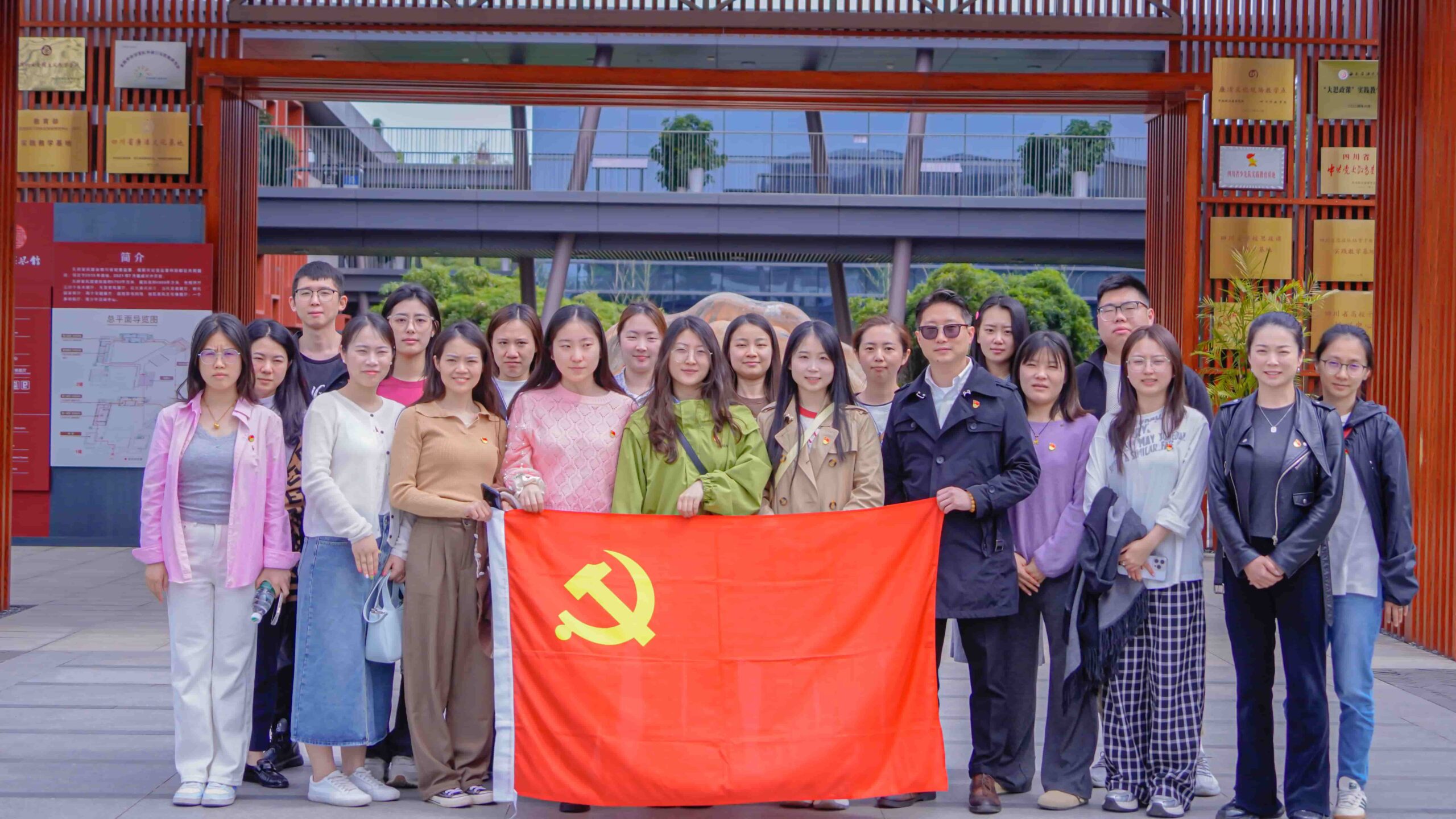 七一表彰丨先进基层党组织：艺术与设计学院学生党支部
