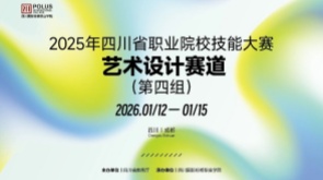 头条新闻 ⋅ 国际标榜新闻&专栏
